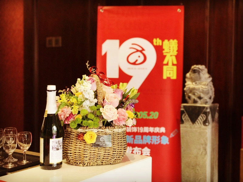 变形记——记05.08大事记！