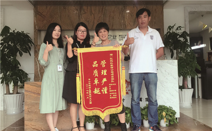 2018红蚂蚁装饰原力崛起，品质口碑见证信赖之选