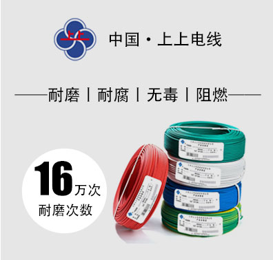 材料质量保障体系1