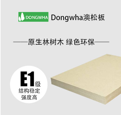 材料质量保障体系7