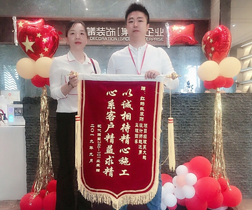 现代别墅