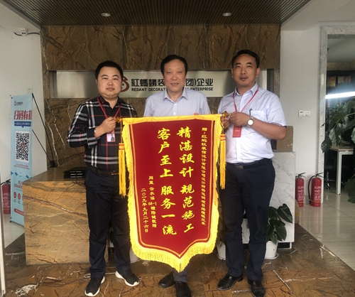 云水谣