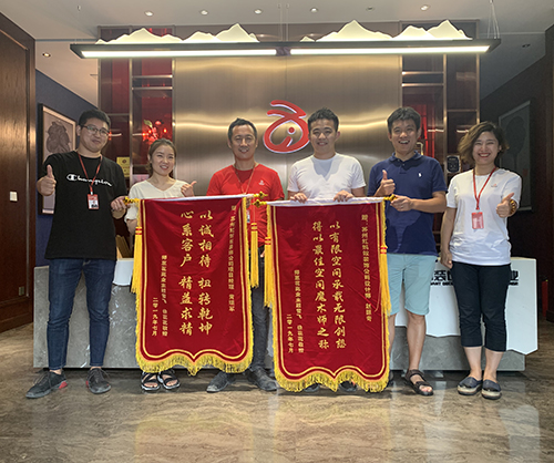 师惠坊
