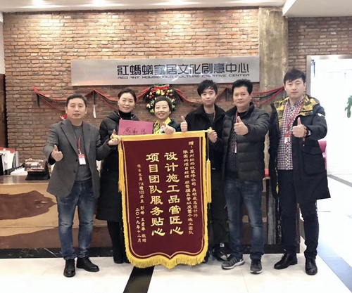 依云水岸