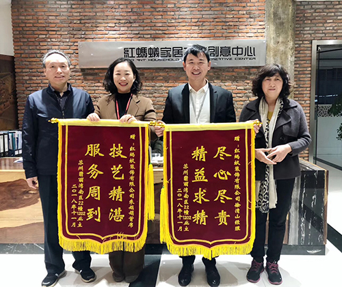 翡丽湾