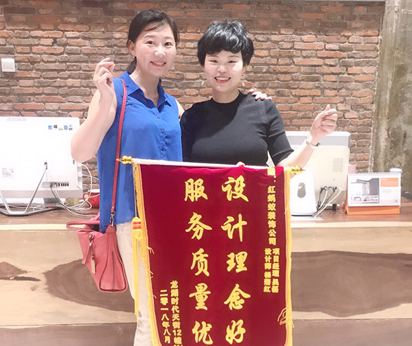 龙湖时代天街