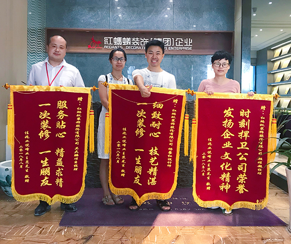 佳兆业悦峰