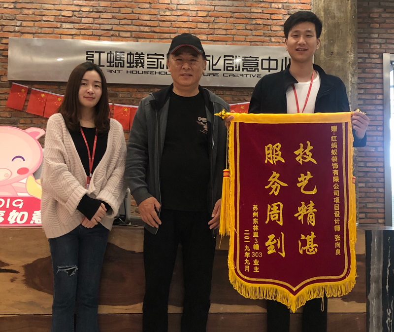 东林里