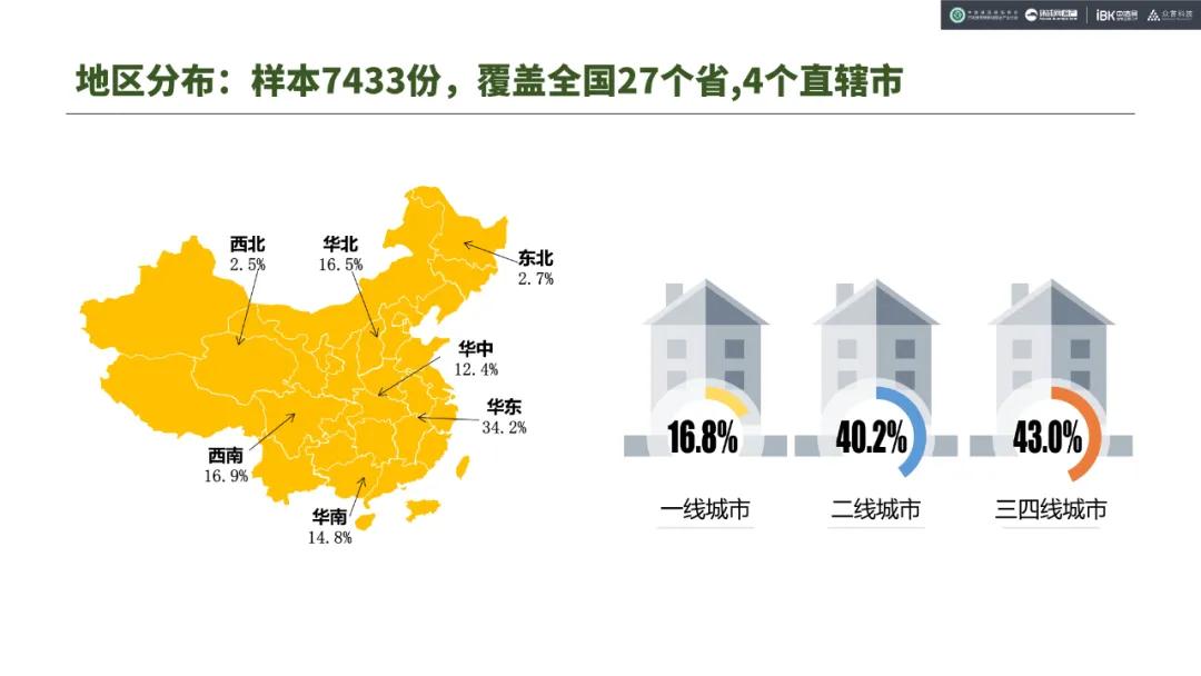 微信图片_20200324151928.jpg