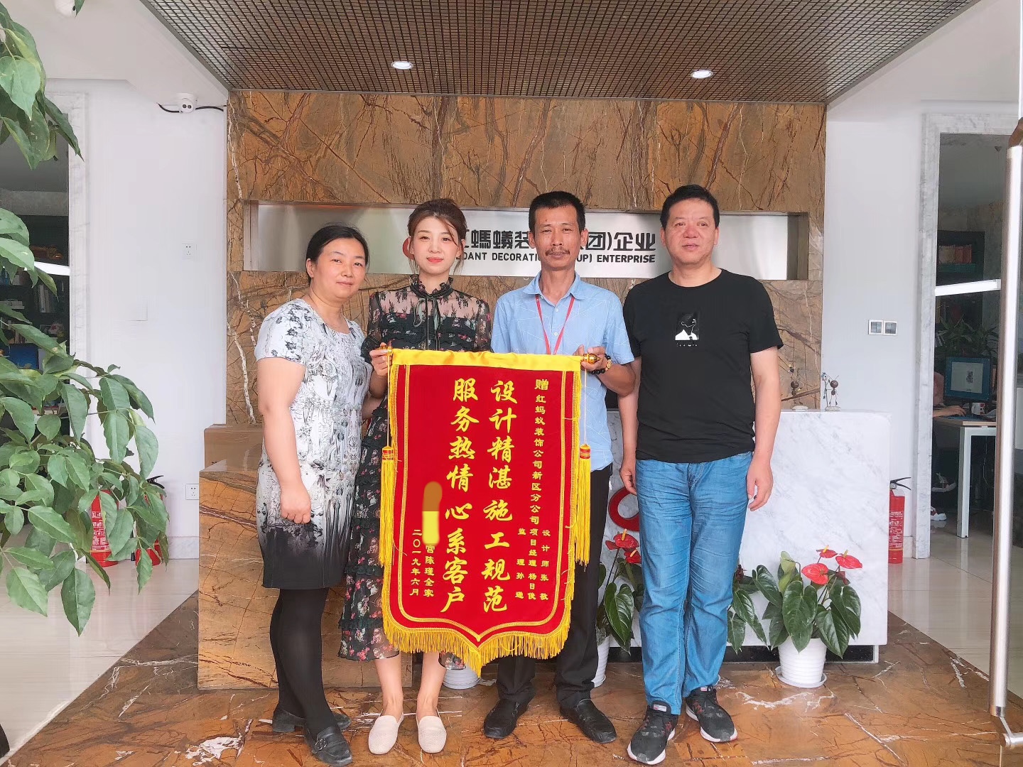 水岸清华翰宫