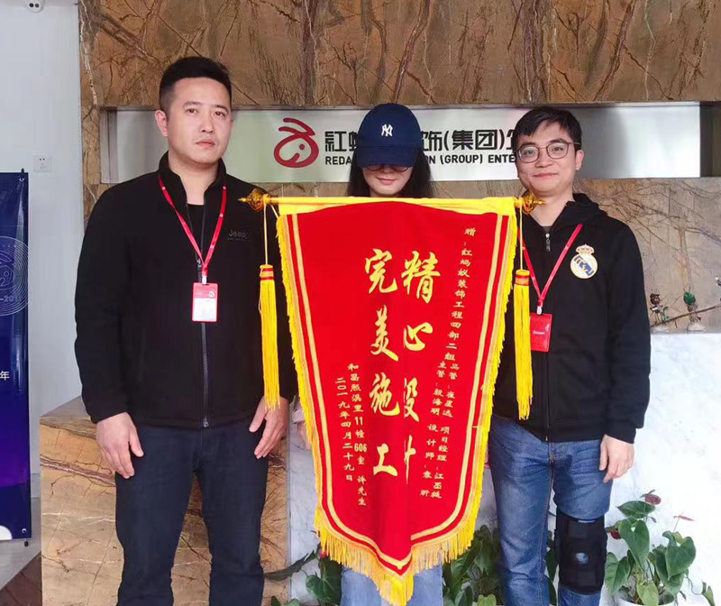 和昌熙溪里