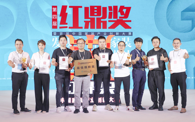 注意！这几位设计师被点名了……