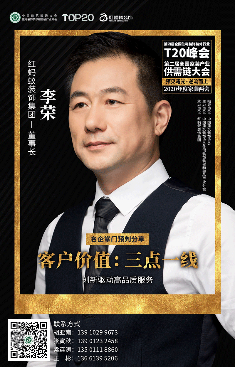 微信.png