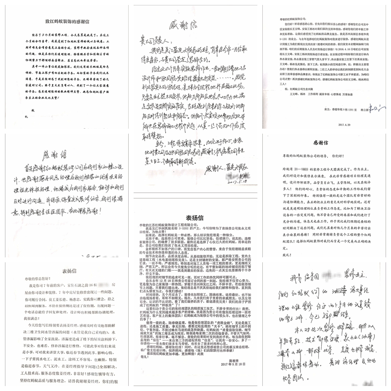 动图.gif