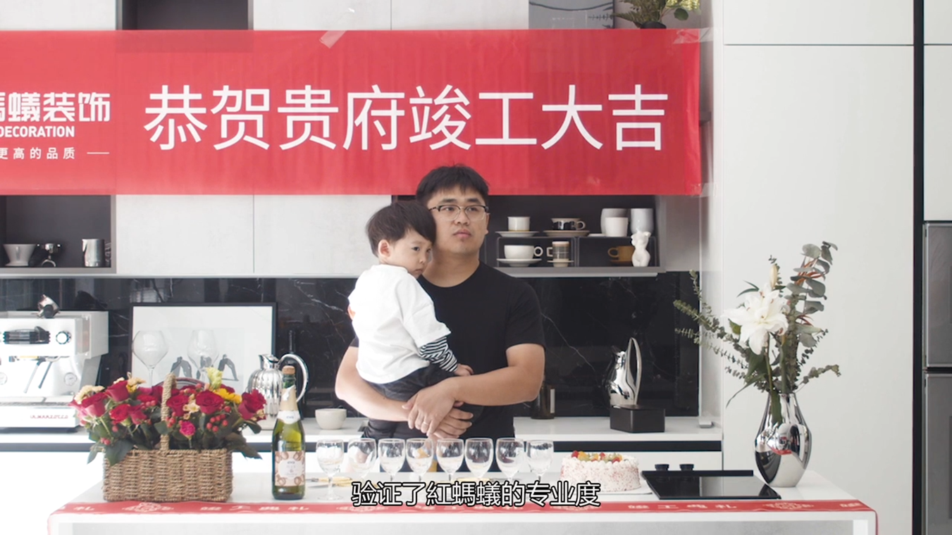 铂悦犀湖