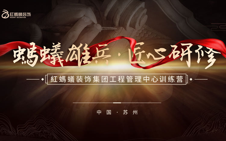 叮铃铃~工程大讲堂来啦！