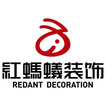红蚂蚁装饰