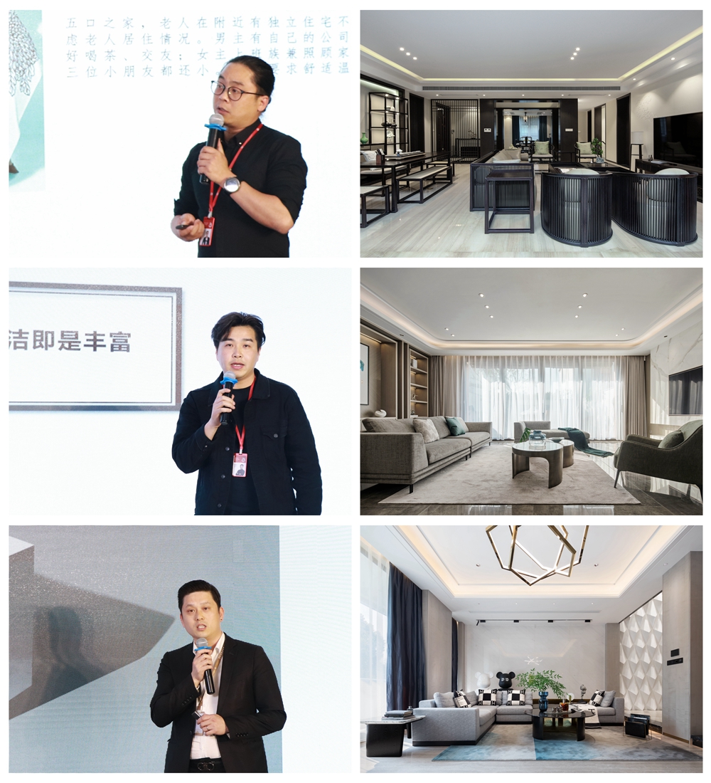 设计师2_副本.jpg