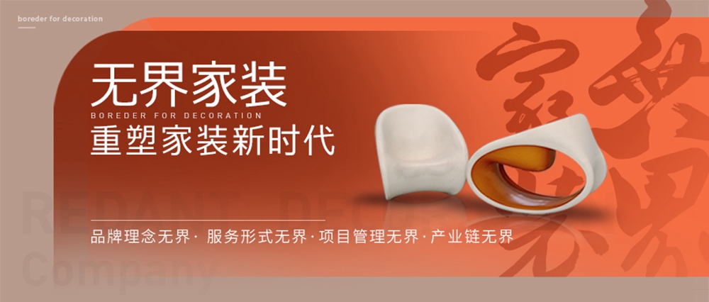 微信头图_副本.jpg