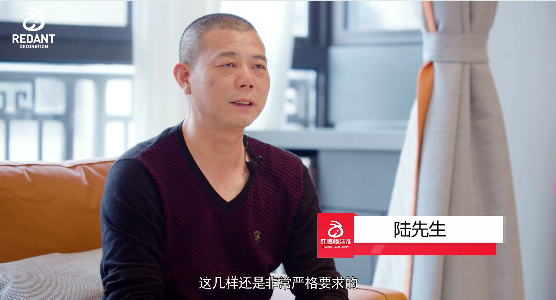 建发泱誉