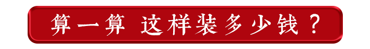 微信图片_20211210163825.gif