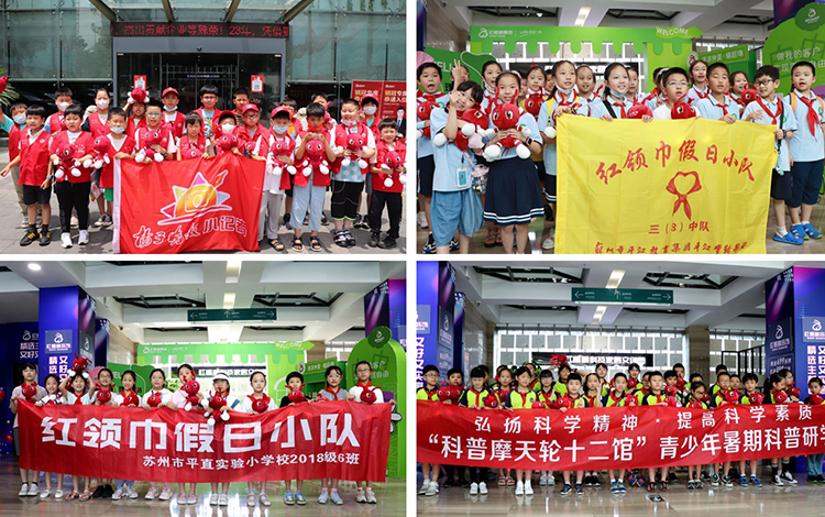 红蚂蚁装饰集团丨避暑+学习两不误，它的魅力究竟有多大？