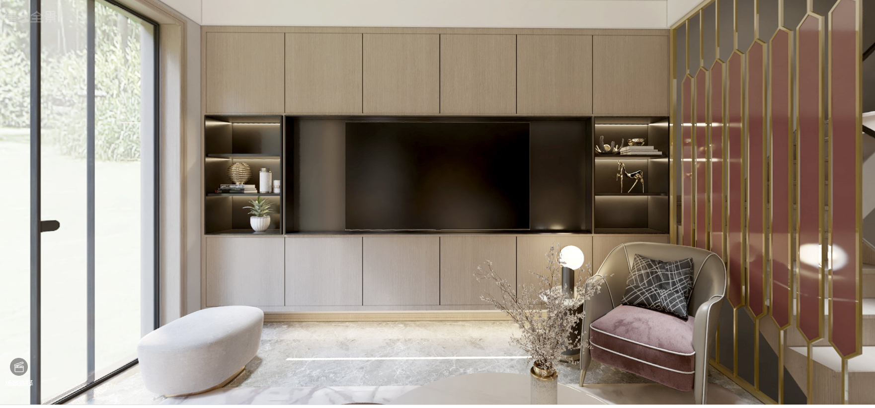 姑苏名著|现代风格