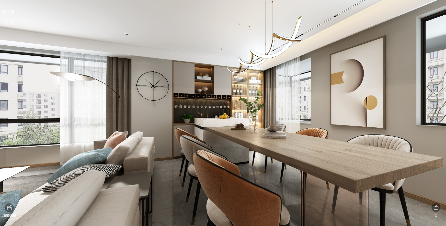 枫丹壹号 | 现代风格