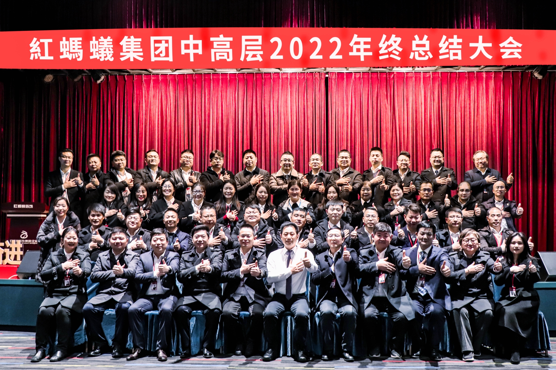 微信图片_20230112182518_副本.jpg