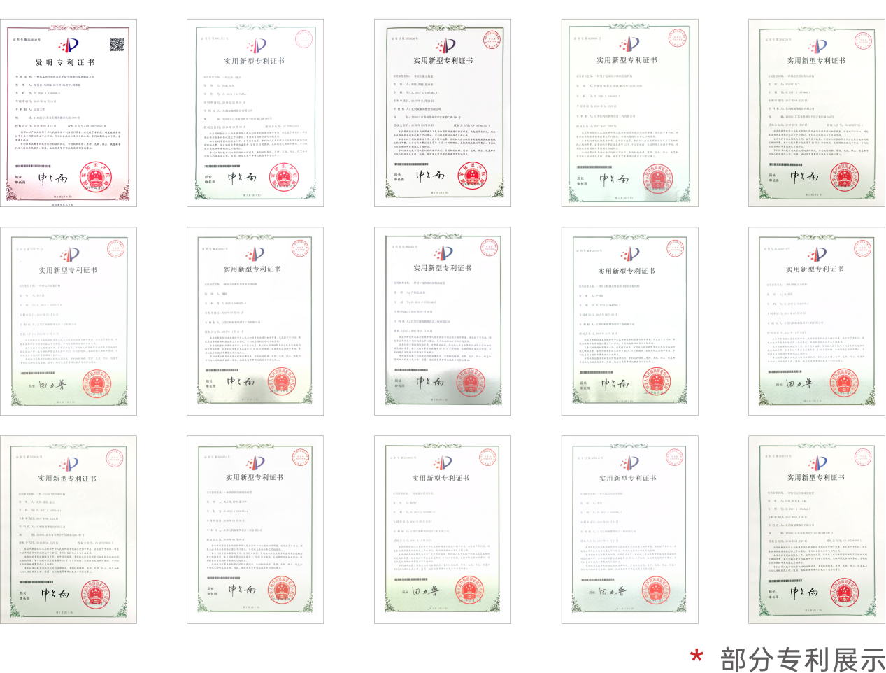 图片1.png