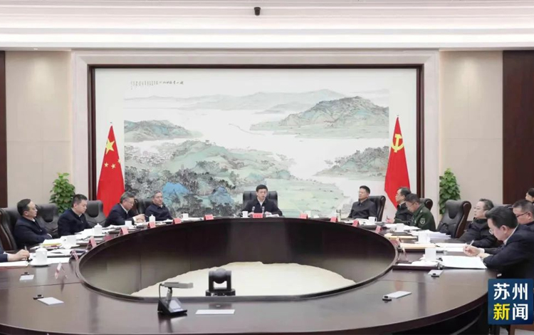 苏州市委常委会调研红蚂蚁并给予高度评价！