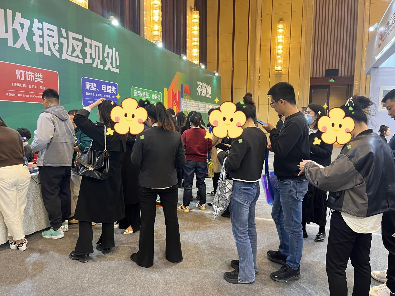 图片5.png