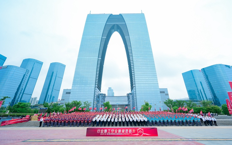 红蚂蚁集团24周年匠心特辑 | 传承发扬大国工匠精神