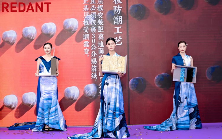 红蚂蚁装饰集团创新工艺，演绎大国工匠精神