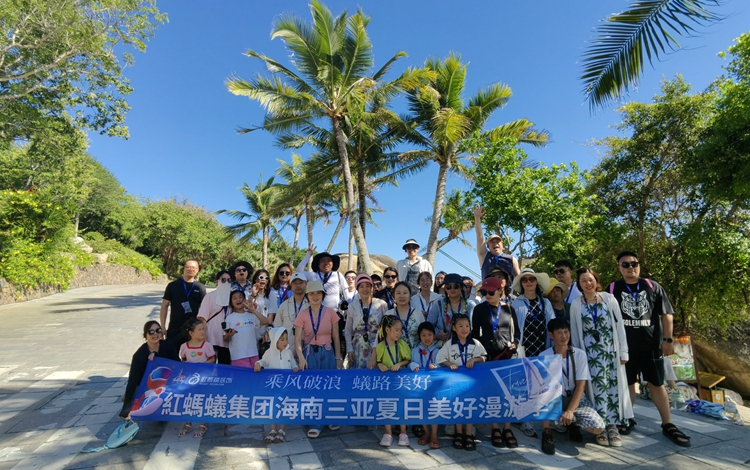 向着快乐出发！带薪旅行才是员工福利的正确打开方式~