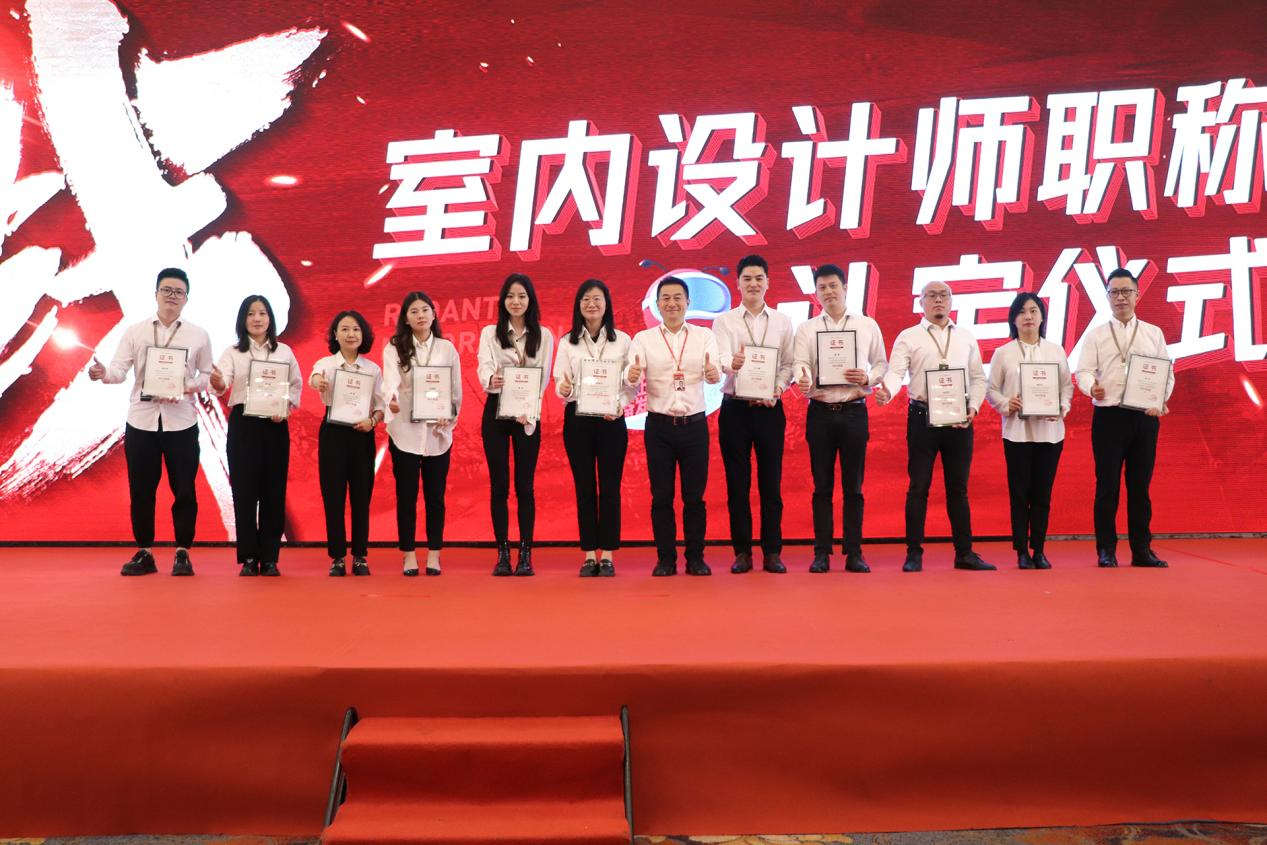图片8.png