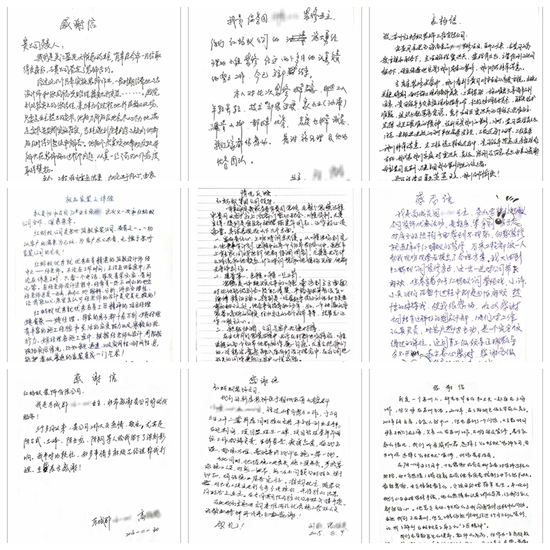 图片11.png