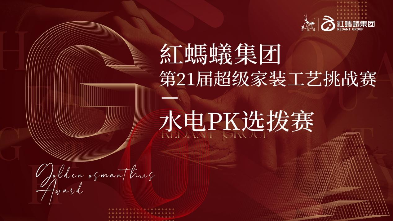 图片17.png