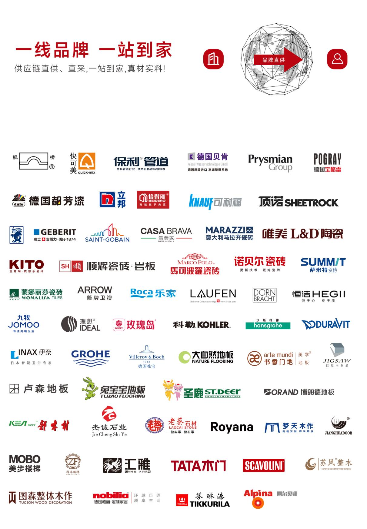 图片10.png