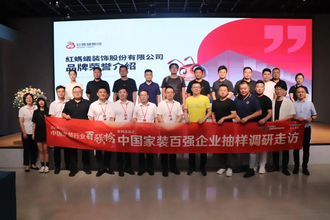 图片29.png