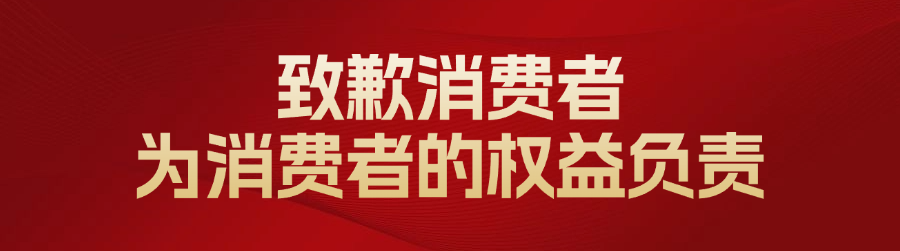 8bbd2dbf-75ae-41ac-a160-9df24bf9d2d8.png
